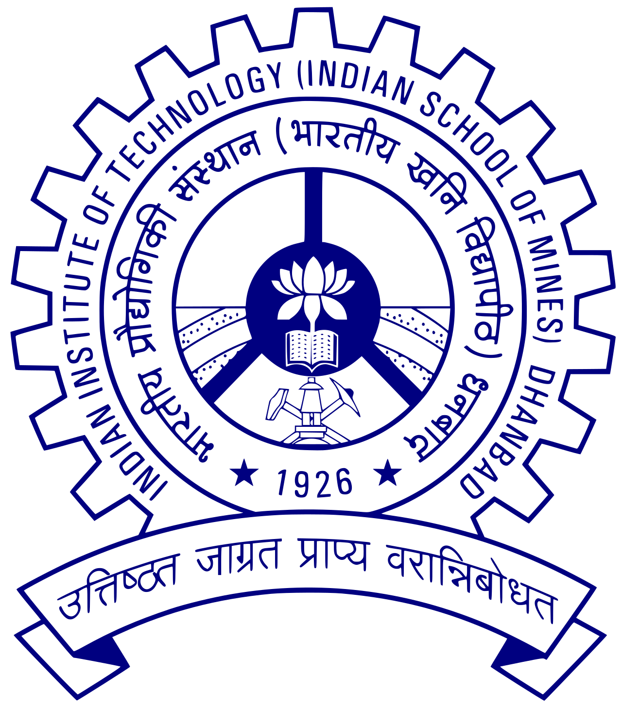IIT ISM Dhanbad Logo